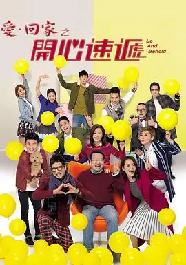 雾锁客栈
